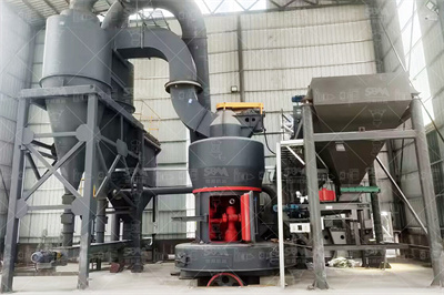 水泥网建材行业信息资讯平台