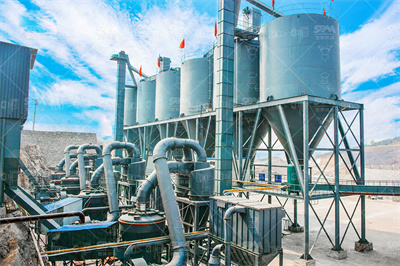 CK立磨超细粉磨矿渣 中国水泥网