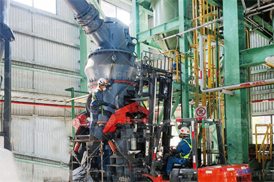 立磨机设计的改进措施