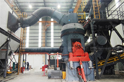 每小时产20T液压圆锥细碎机