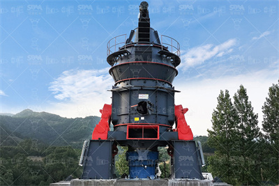 石灰石矿山胶带机设计