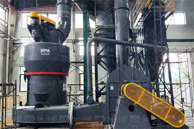 高强磨全称高强磨粉机河南红星矿山机器有限公司