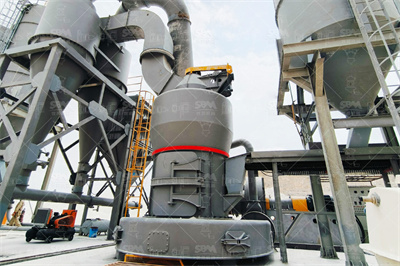 在生产中立石磨粉机的细度如何控制 百家号