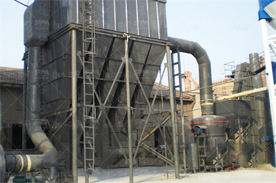 超细硅微粉设备二氧化硅磨粉机立磨生产线鸿程 爱企查