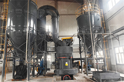 矿渣超细粉磨高效节能新技术水泥网