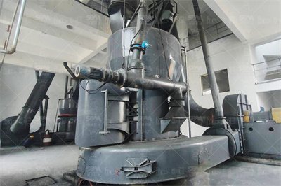 黎明重工磨粉机官网磨粉机_雷蒙磨粉机_欧版磨粉机_立式 ...