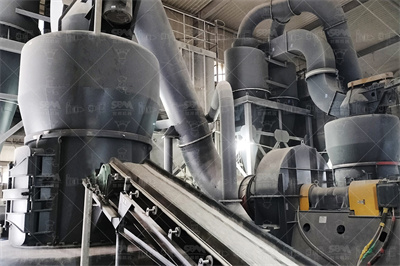 年产30万吨钢渣微粉生产线的设计 水泥网
