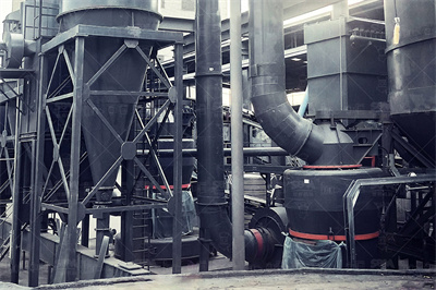 矿渣超细立磨细度可达到多少目？