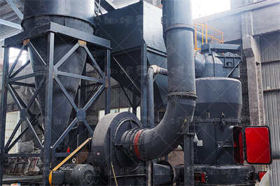 现代水泥工业中高效节能的粉磨技术 道客巴巴