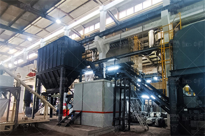 水泥粉磨节能降耗措施 (全文)