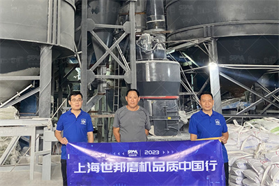 圭塘河流域综合治理可行性研究报告 62页 原创力文档