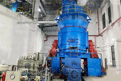 水泥厂常见物料容重(特殊项目) 道客巴巴