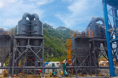 卧式磨粉机｜研磨机 • 研磨珠 • 混合机 • 导电材料 合记化学