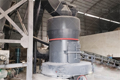 锆英砂的开采方式有哪些？山东锆石新材料科技有限公司