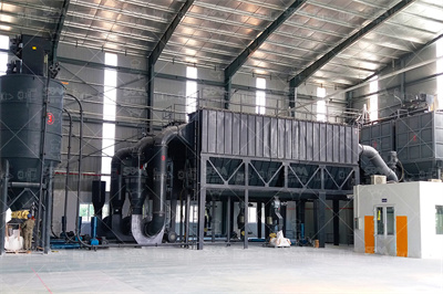 BZL1000离心包衣造粒机—制药机械技术网